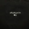 Shokunin